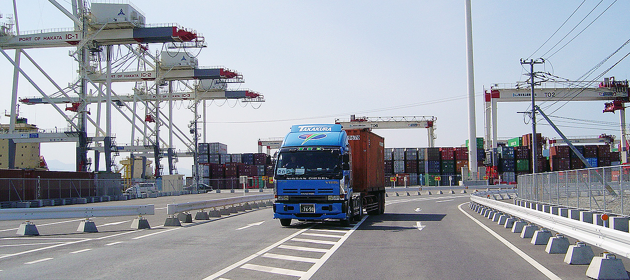 FCL/LCL Service Area Banner