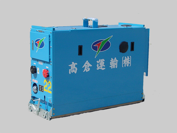 MG発電機