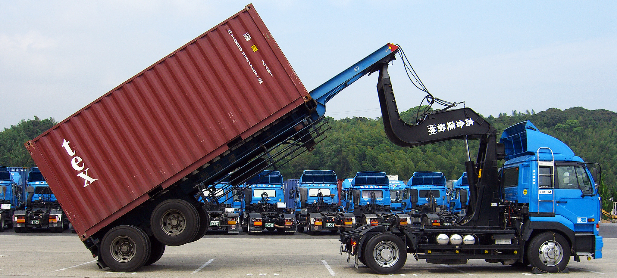 Global Logistics